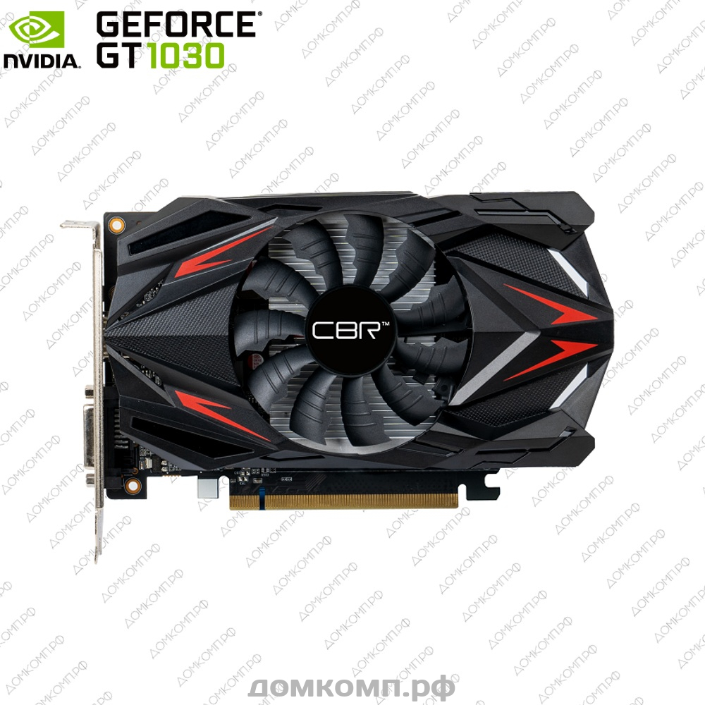 Игровая Видеокарта CBR GeForce GT 1030 Transformer [VGA-MSGT1030-2G-RTL] в  Оренбурге недорого — купить в домкомп.рф